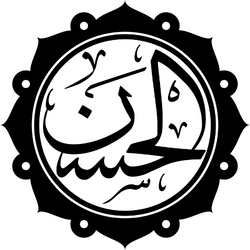 imam hassan