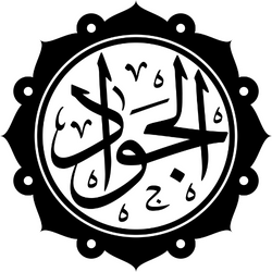 imam jawad