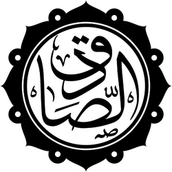 imam sadiq
