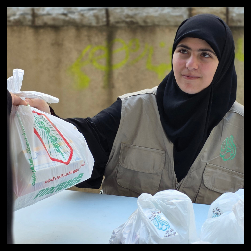 Imam Mahdi Emergency Aid