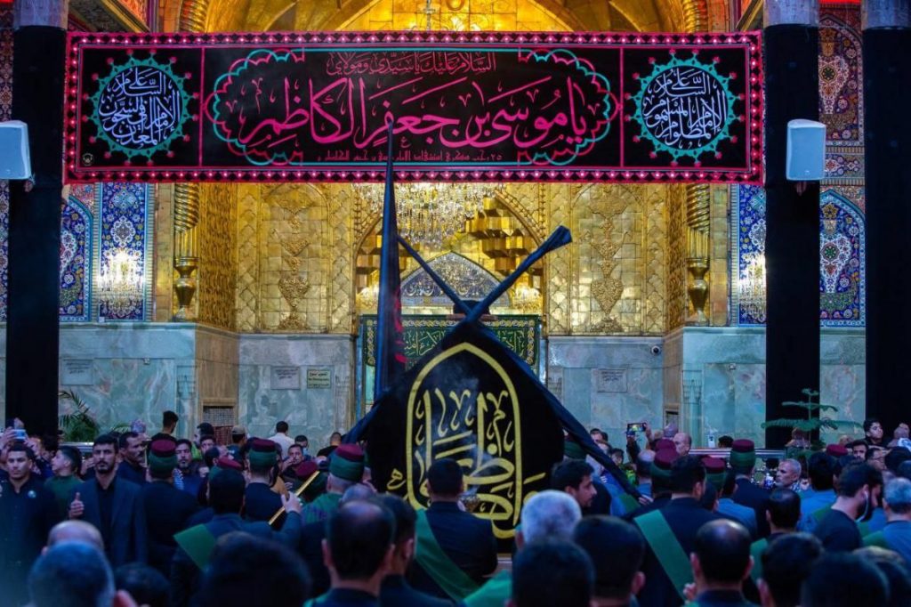 Imam Musa Al-Kadhim