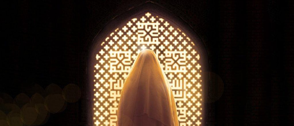 Sayyida Khadija