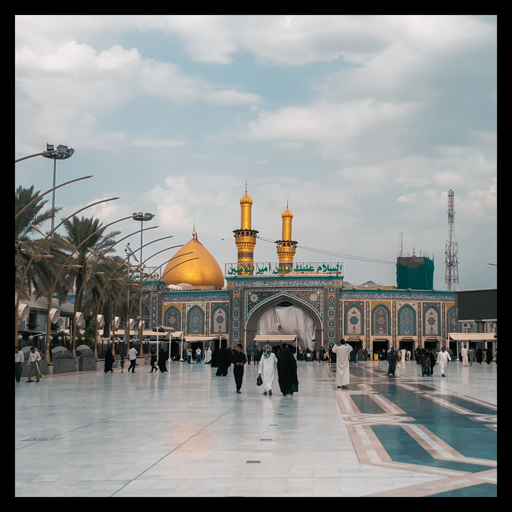 Ziyarah Niyabah