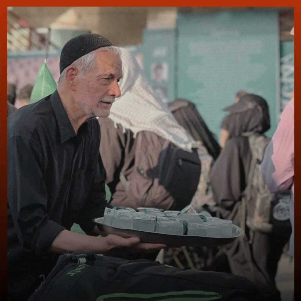 Zuwaar Support