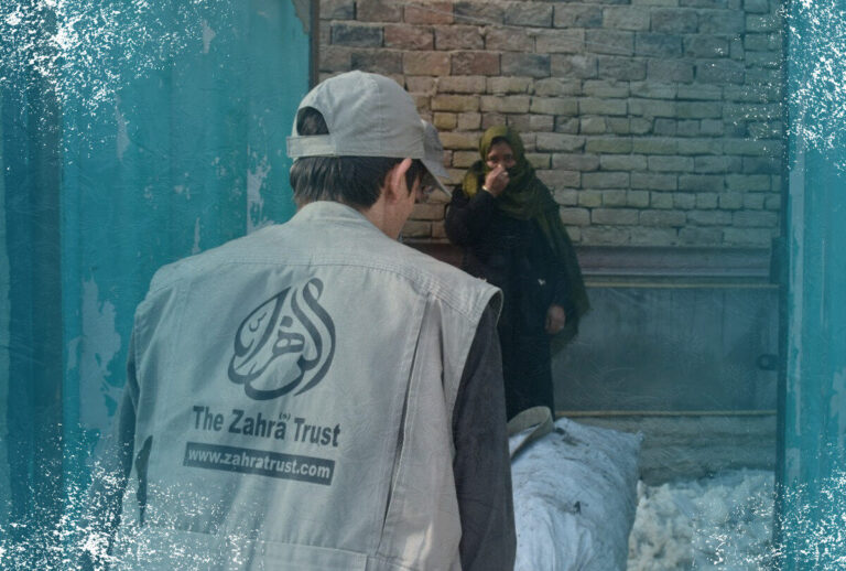 How Does Charity Protect Us in Times of Hardship? 