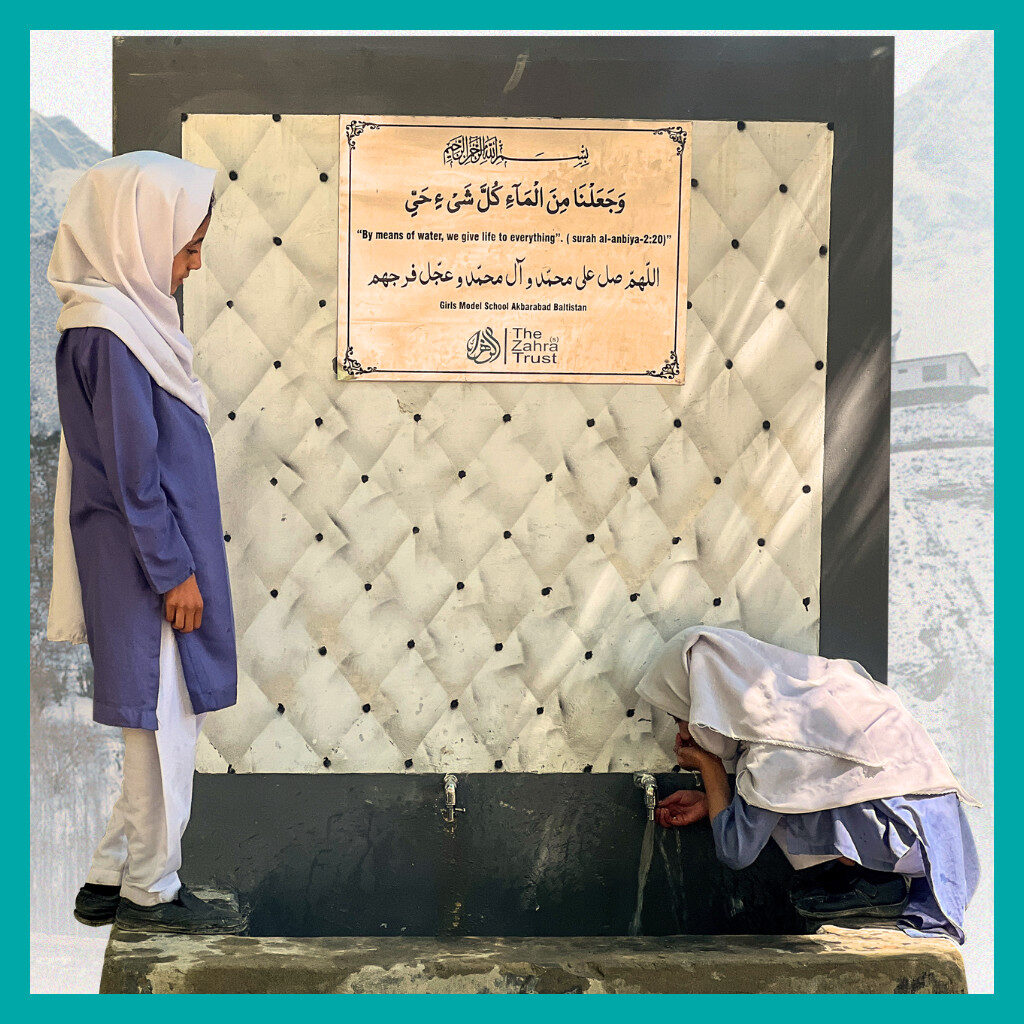 Water Aid (Forgotten Shias)