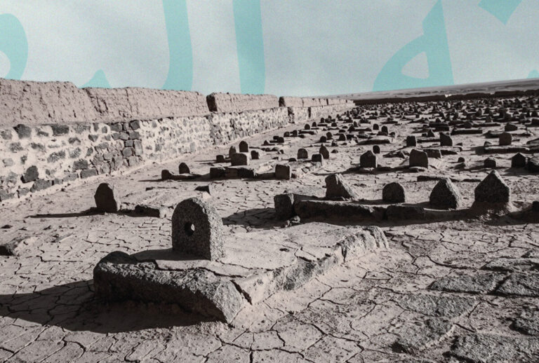 Who is Buried in Jannat al-Baqi?