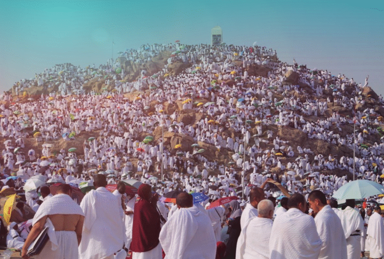 What Arafah teaches about mercy