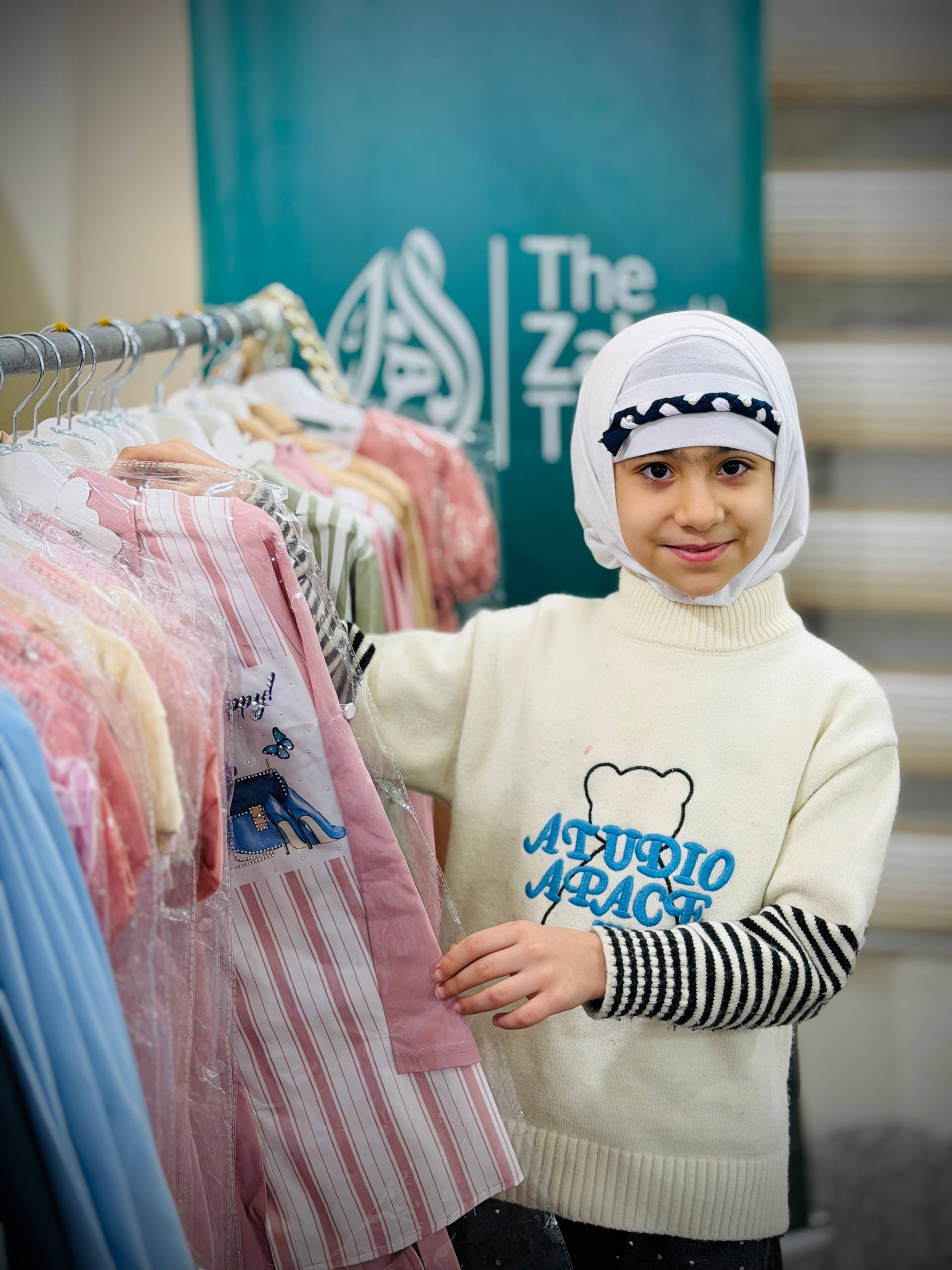 Paying Khums with The Zahra Trust