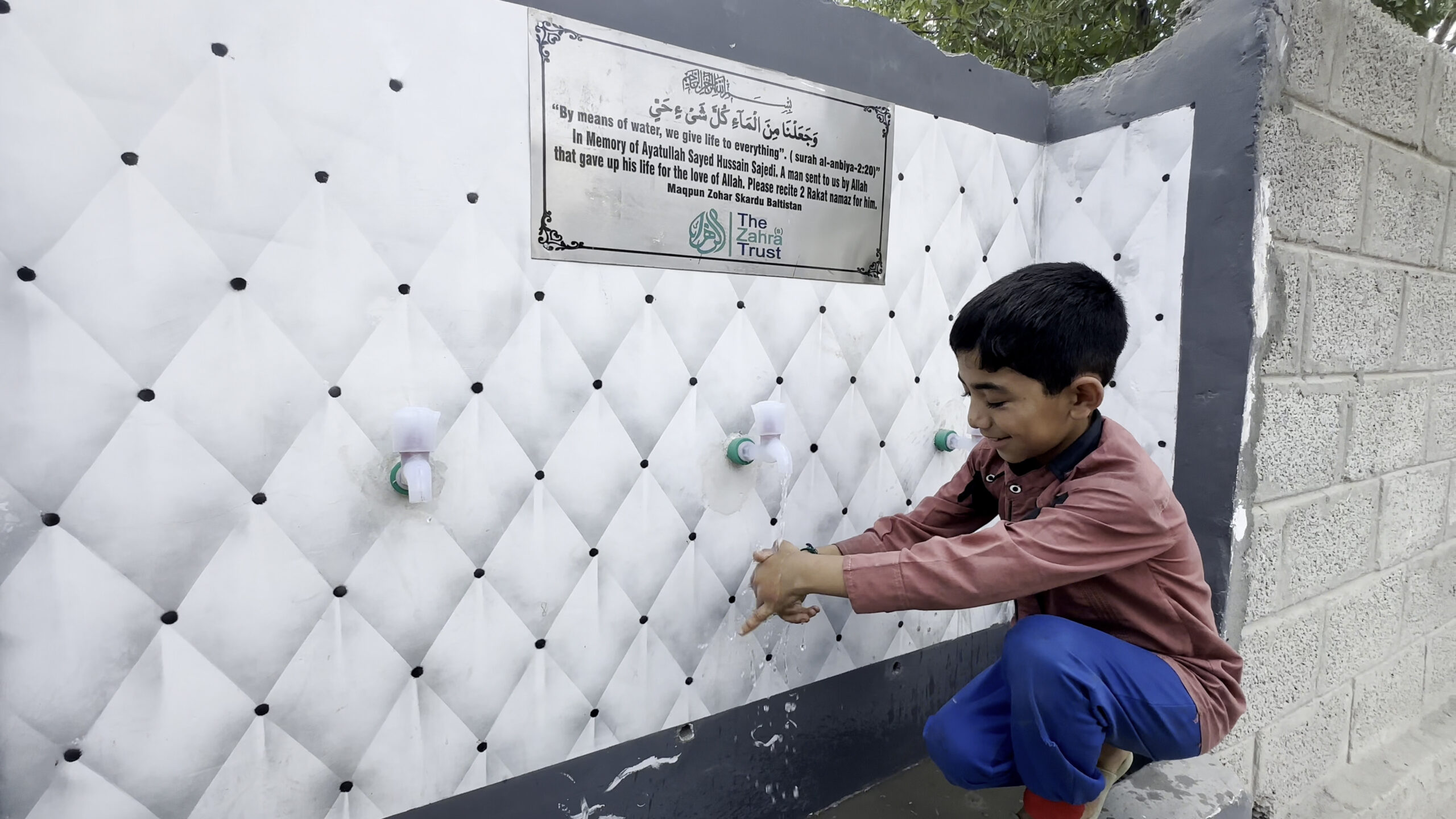 Water Aid Programme