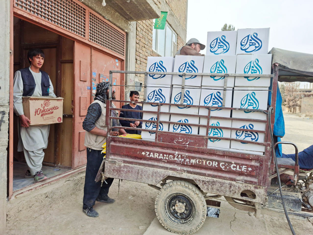 Families in Afghanistan facing a deepening humanitarian crisis