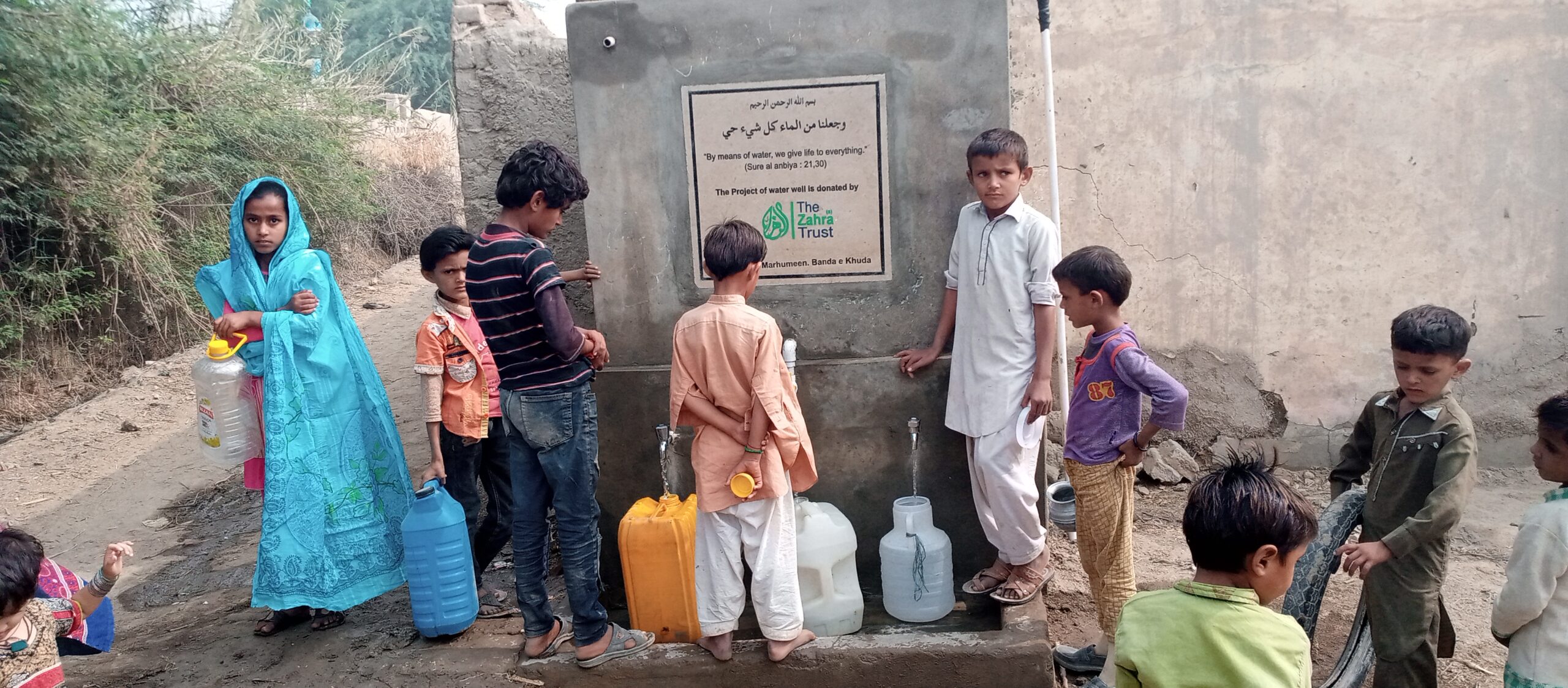 Water well providing clean water to a community