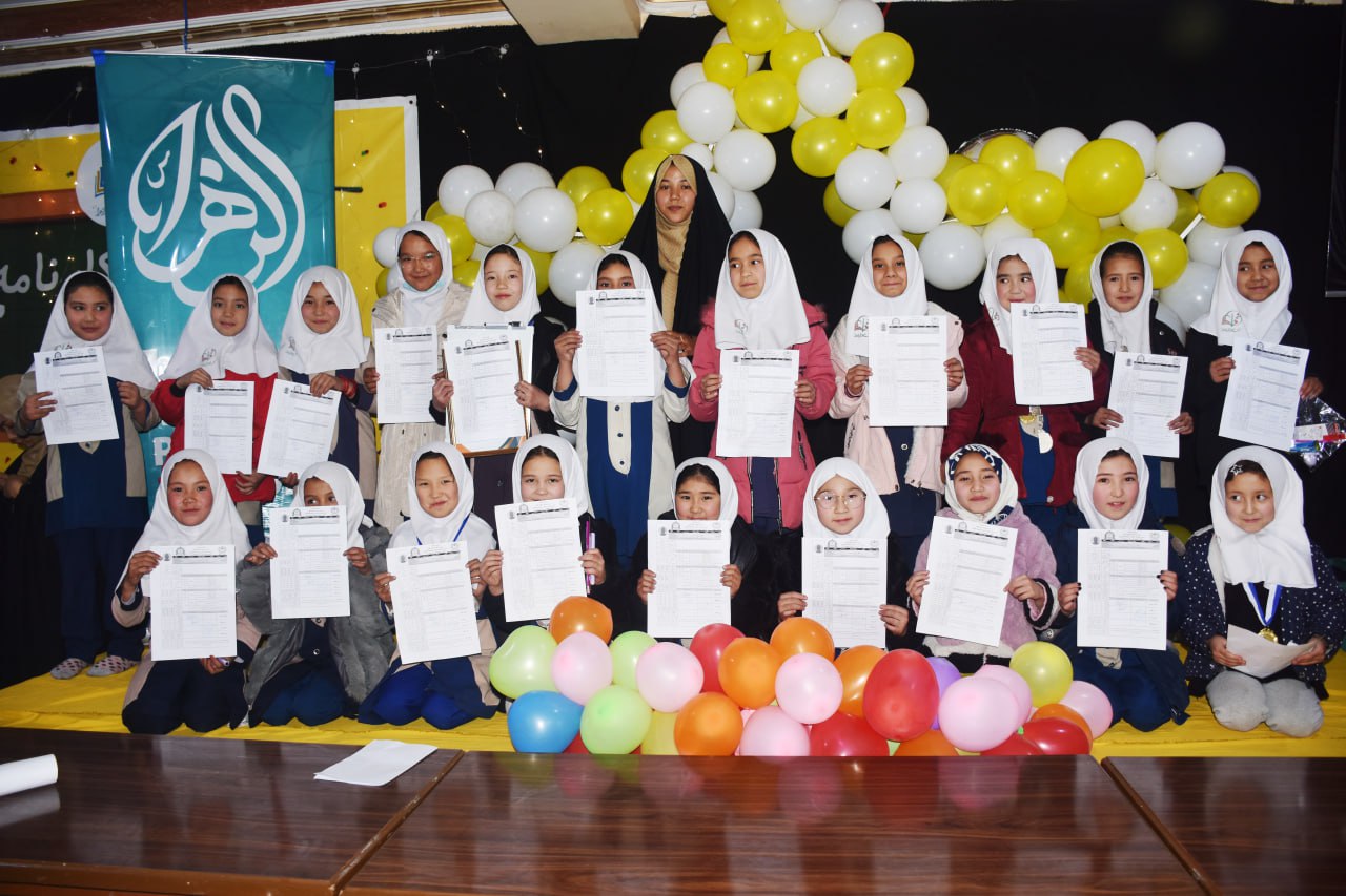 Education for Orphans
