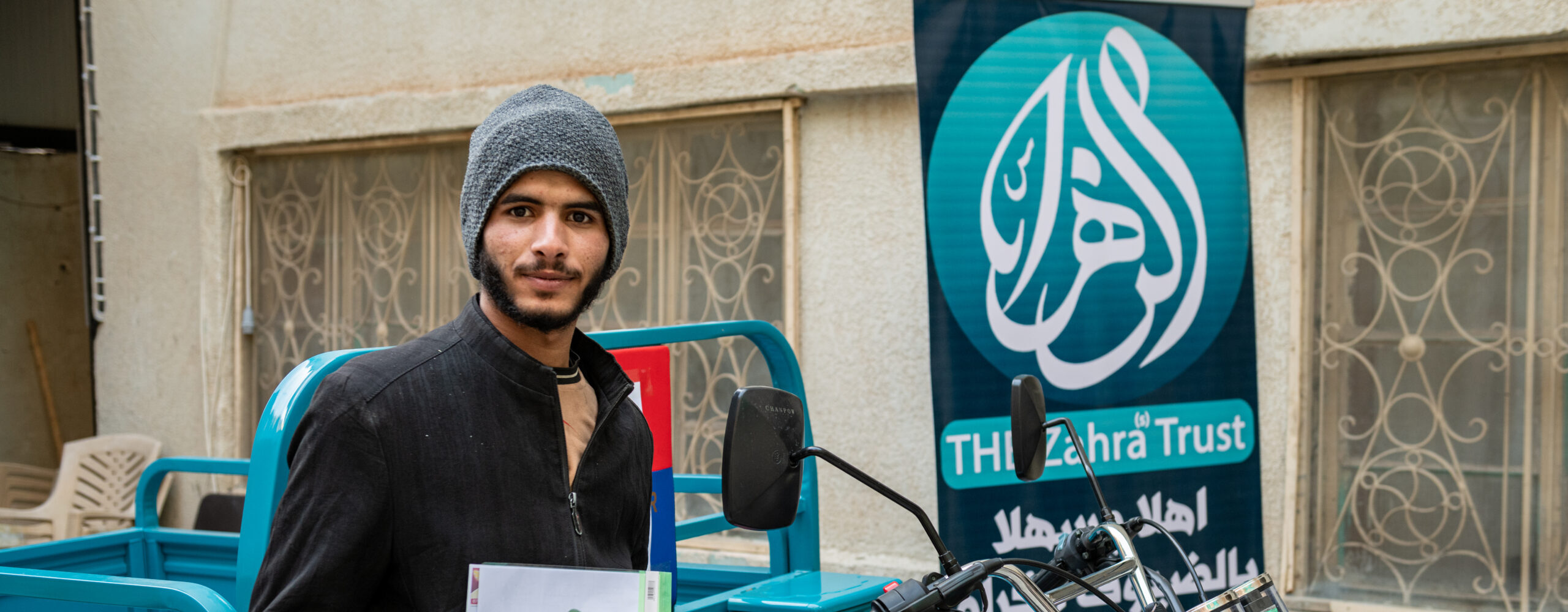 Microfinance programmes by The Zahra Trust