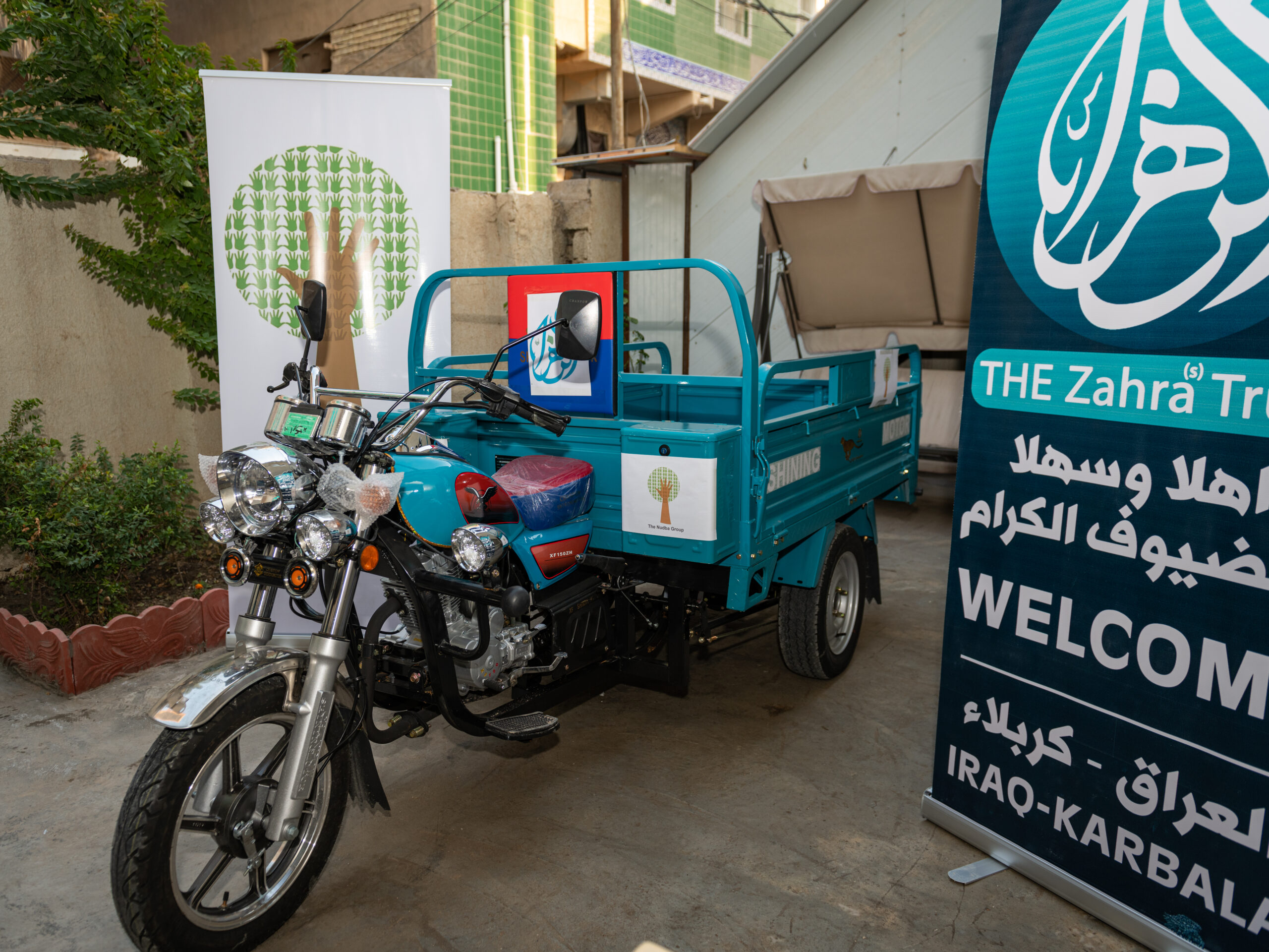The Rickshaw Project