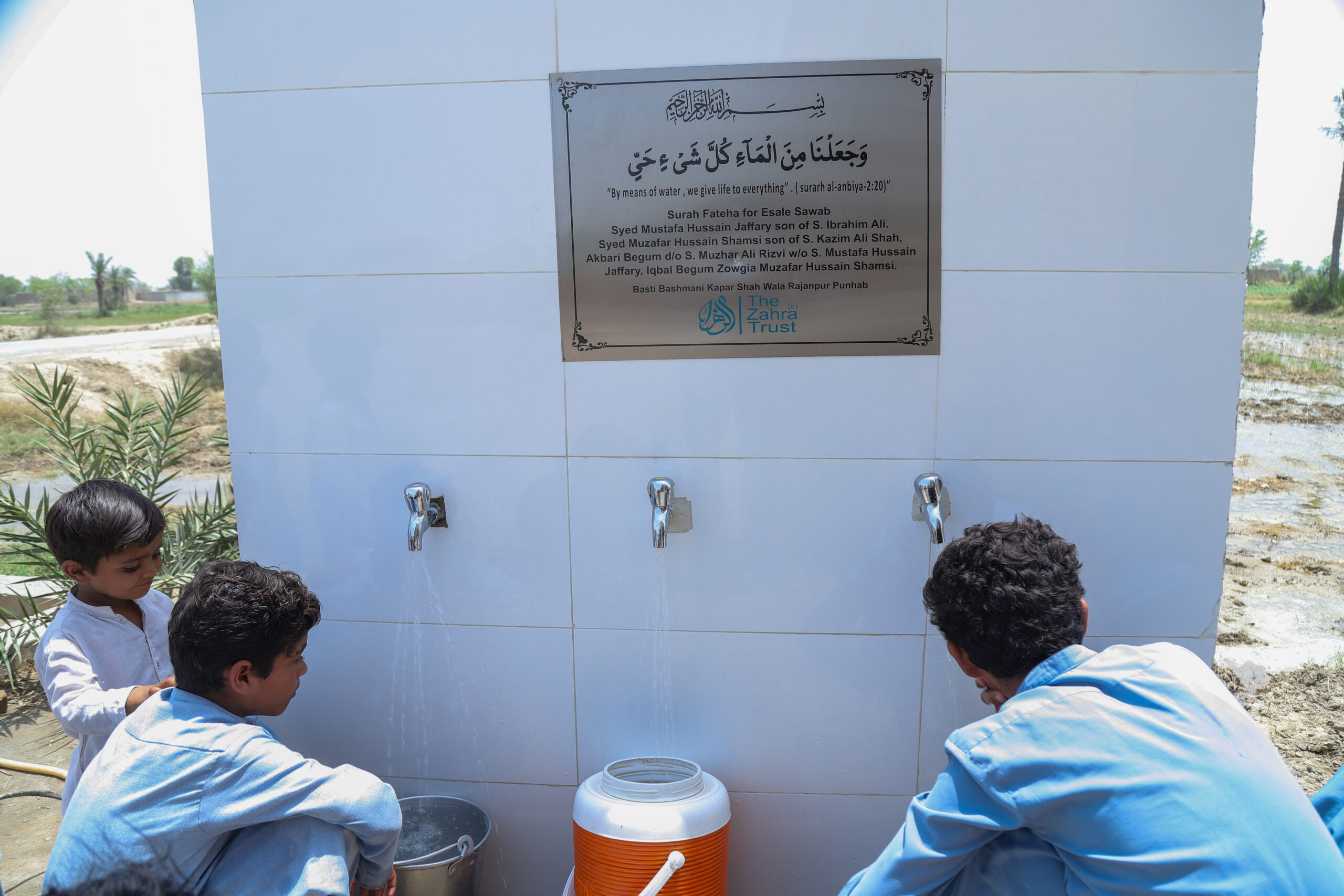 Clean Water Wells