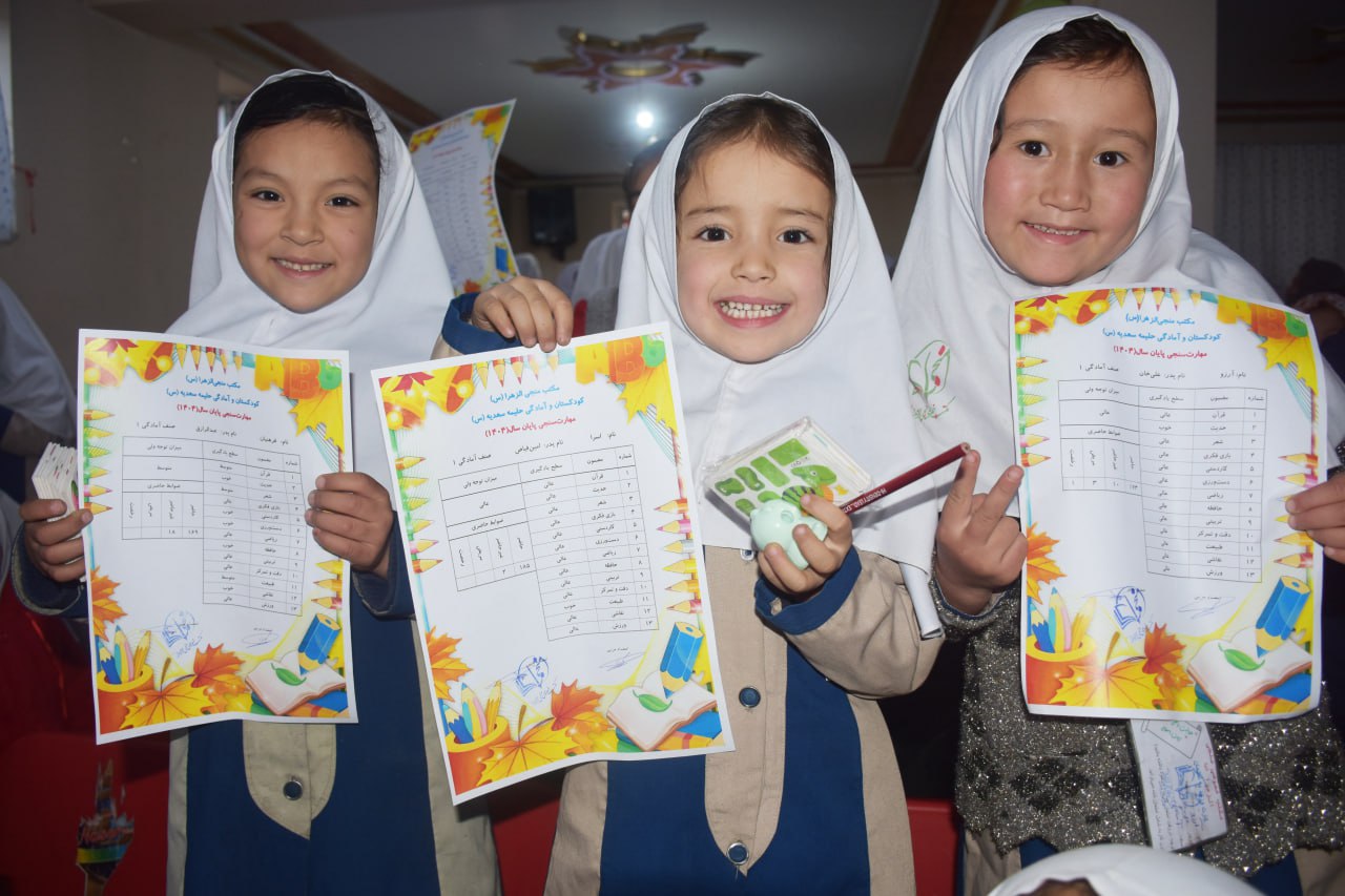 Education in action: Zahra Trust and Adventure Muslim Kids partnership